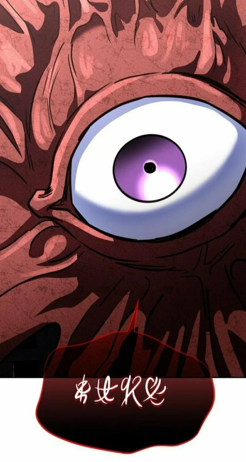 The Returned C-Rank Tank Won't Die! Chapter 25 page 46 - 