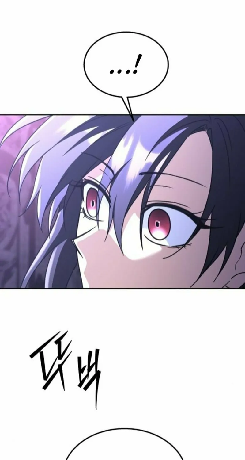 The Returned C-Rank Tank Won't Die! Chapter 25 page 55 - 