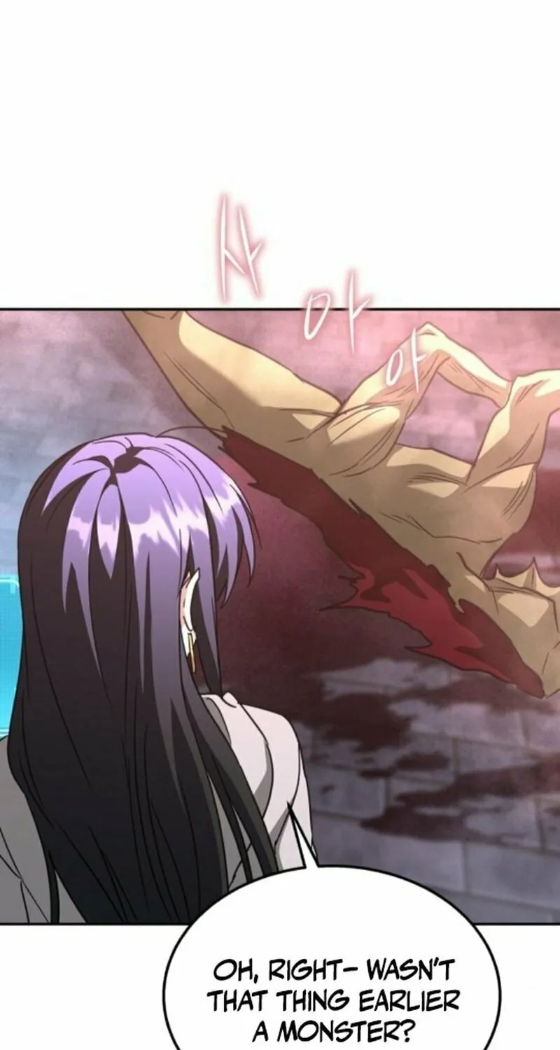 The Returned C-Rank Tank Won't Die! Chapter 25 page 68 - 