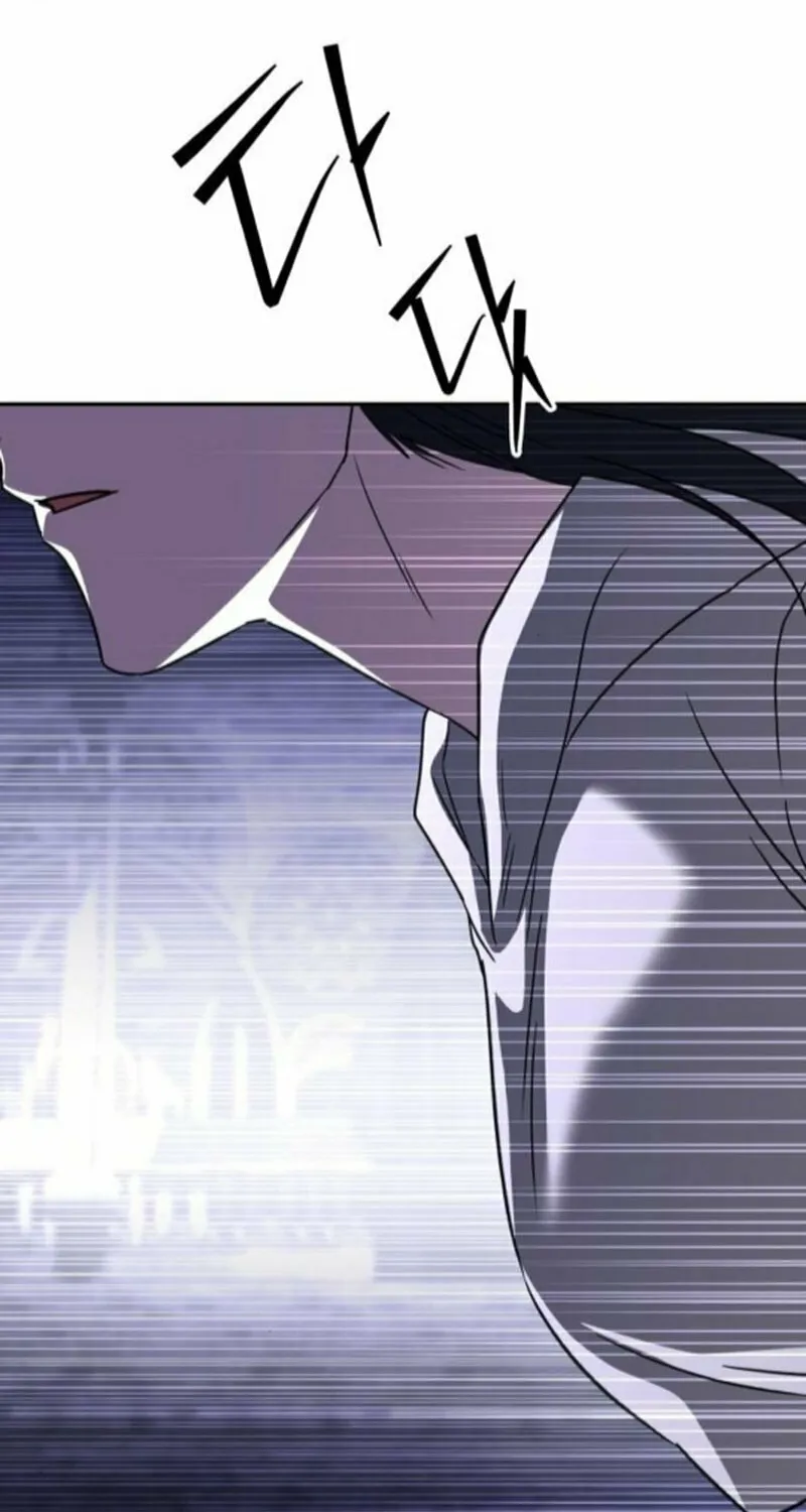 The Returned C-Rank Tank Won't Die! Chapter 25 page 98 - 