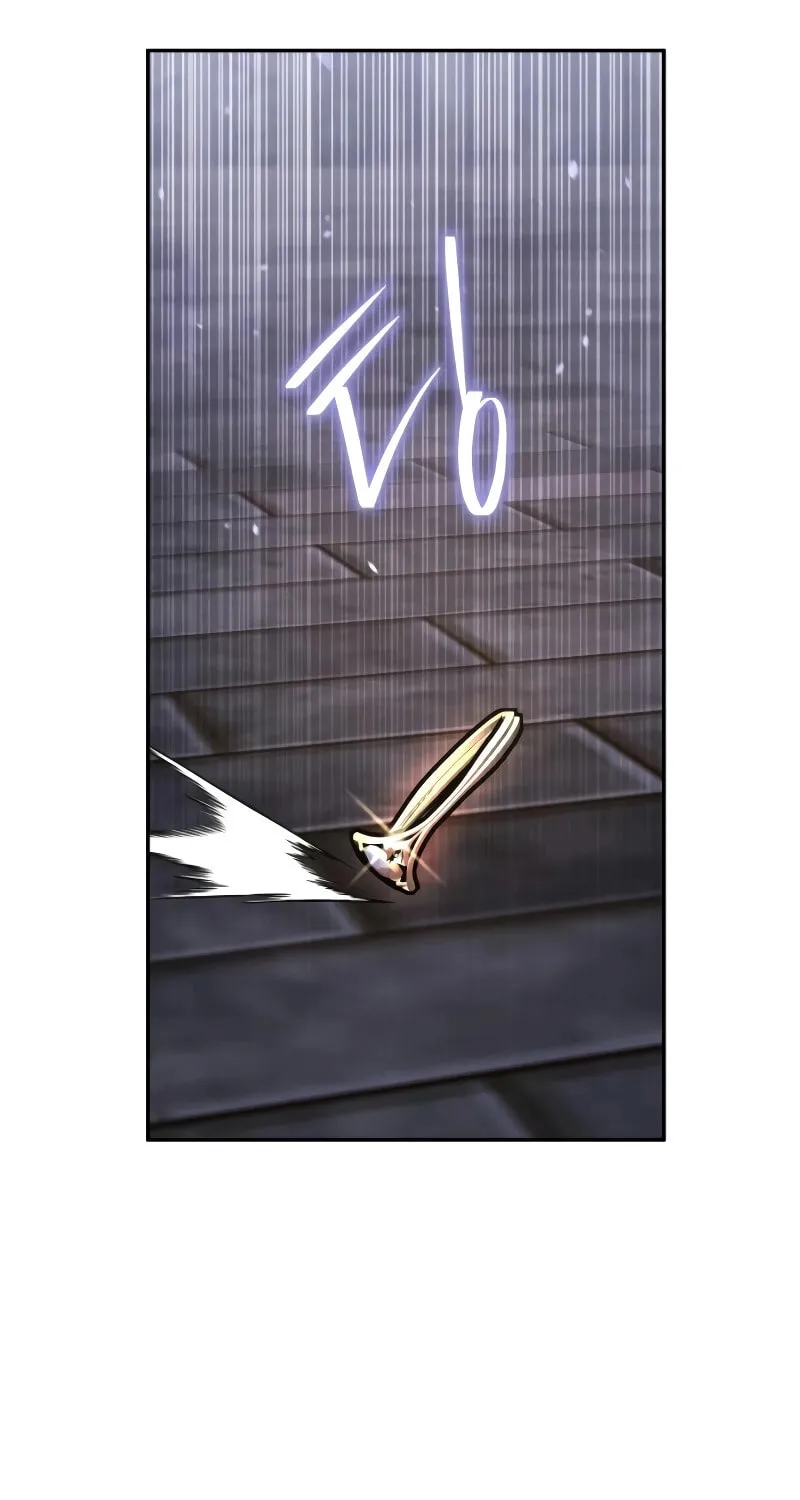 The Returned C-Rank Tank Won't Die! Chapter 26 page 13 - 