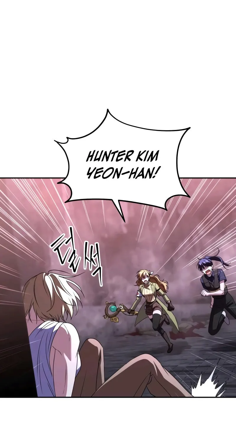 The Returned C-Rank Tank Won't Die! Chapter 27 page 12 - 