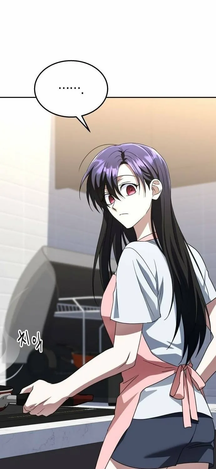 The Returned C-Rank Tank Won't Die! Chapter 29 page 4 - 