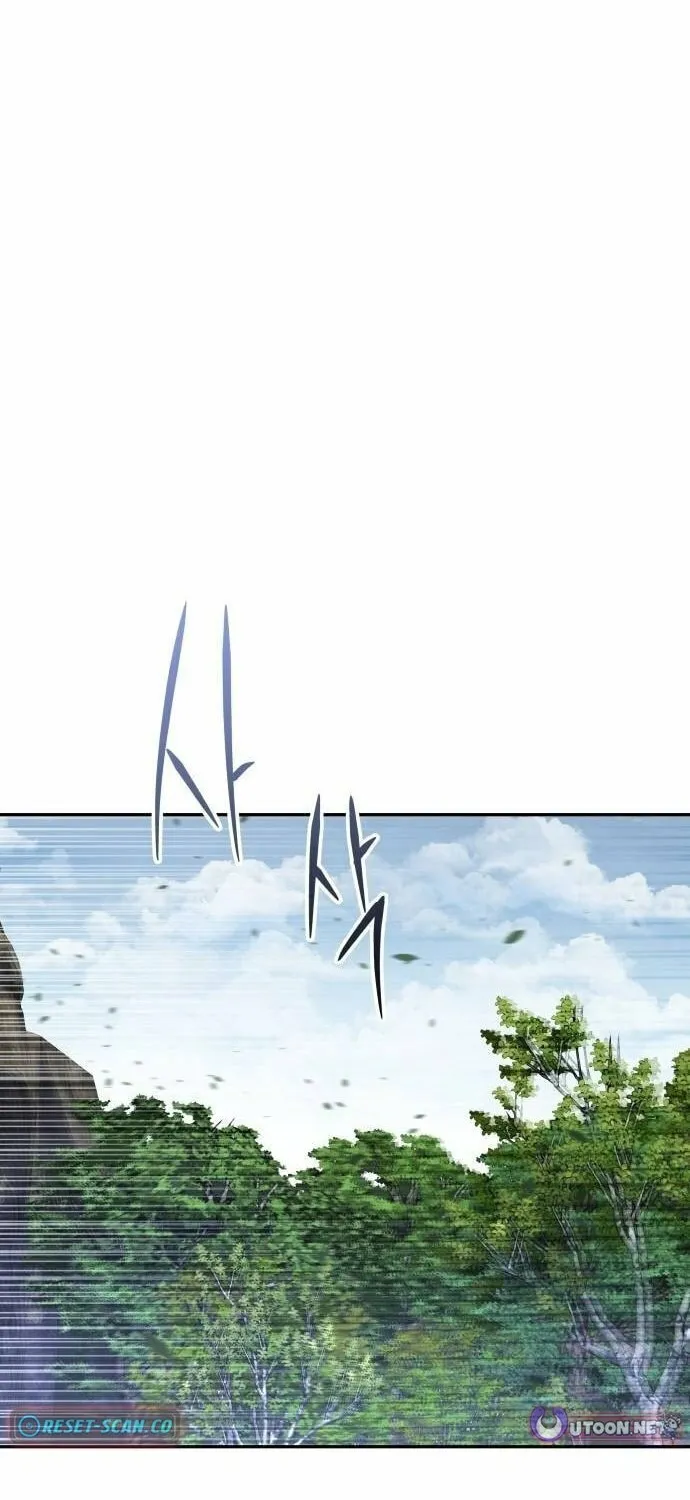 The Returned C-Rank Tank Won't Die! Chapter 29 page 53 - 