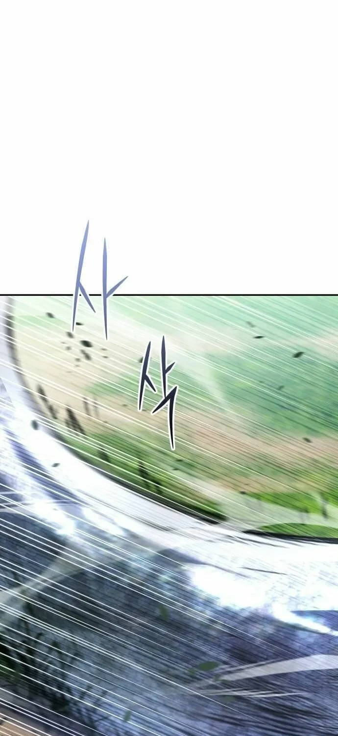 The Returned C-Rank Tank Won't Die! Chapter 29 page 54 - 