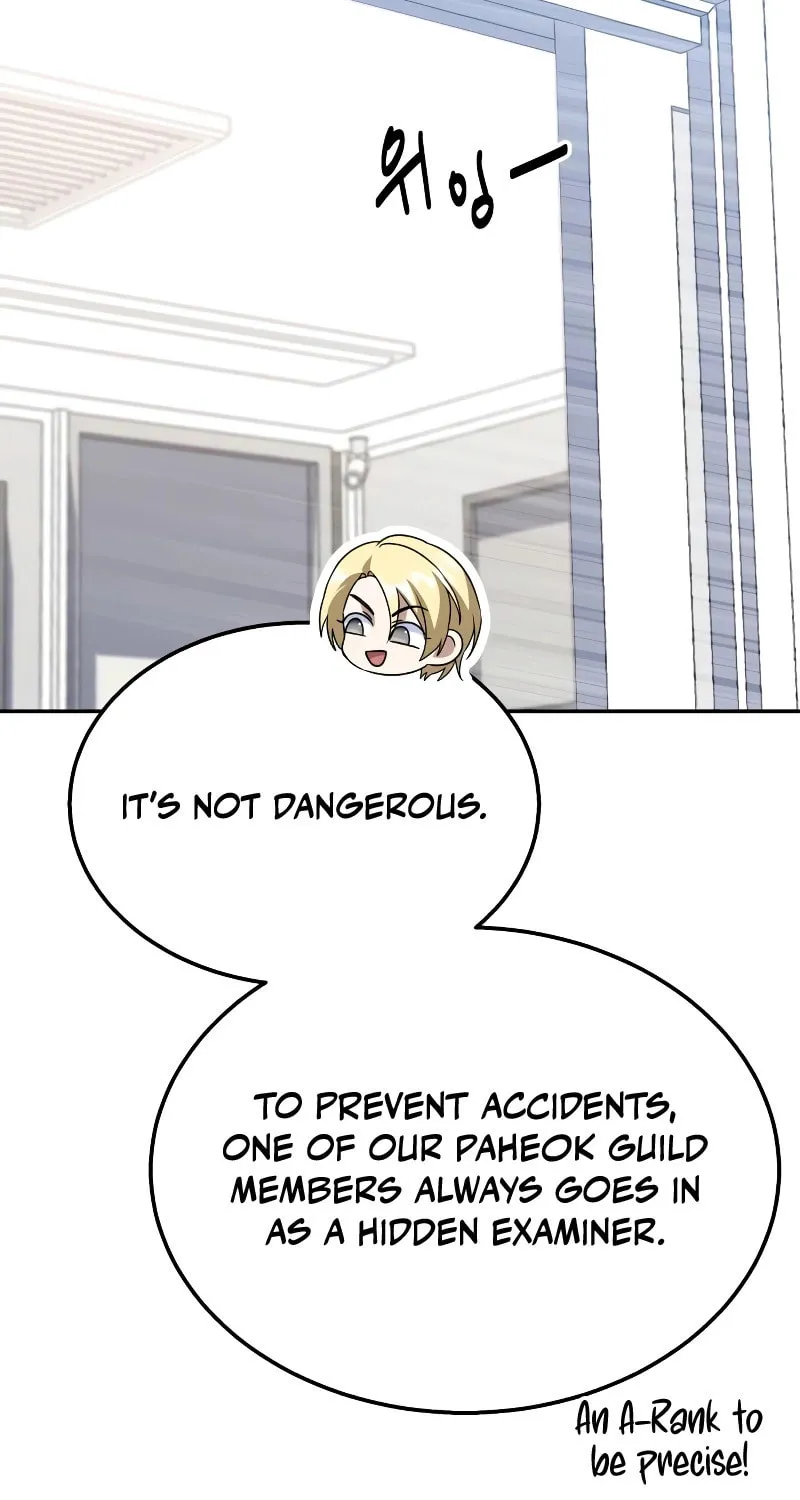 The Returned C-Rank Tank Won't Die! Chapter 30 page 17 - 
