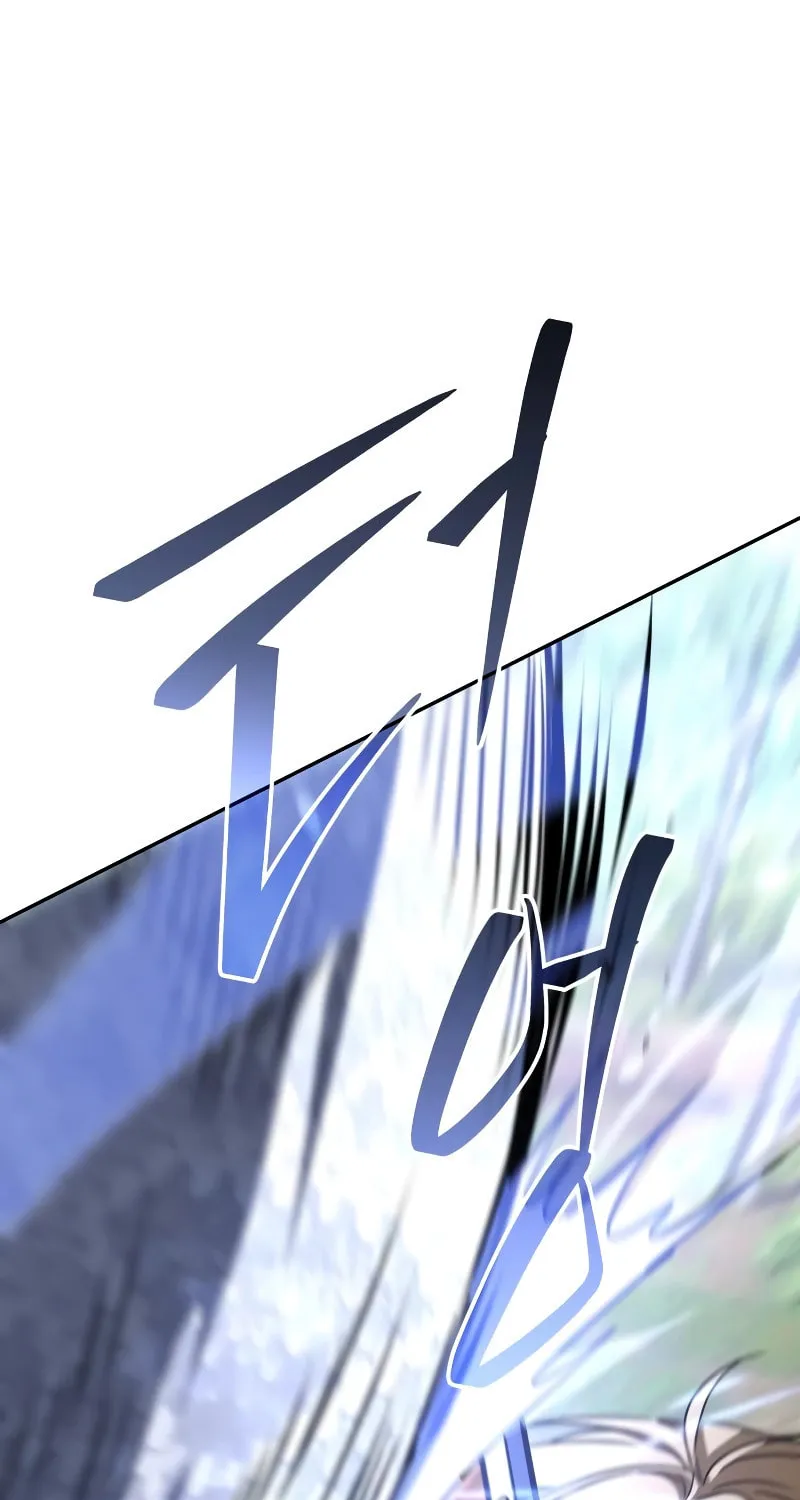 The Returned C-Rank Tank Won't Die! Chapter 30 page 51 - 