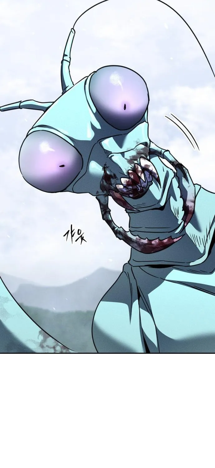 The Returned C-Rank Tank Won't Die! Chapter 31 page 33 - 