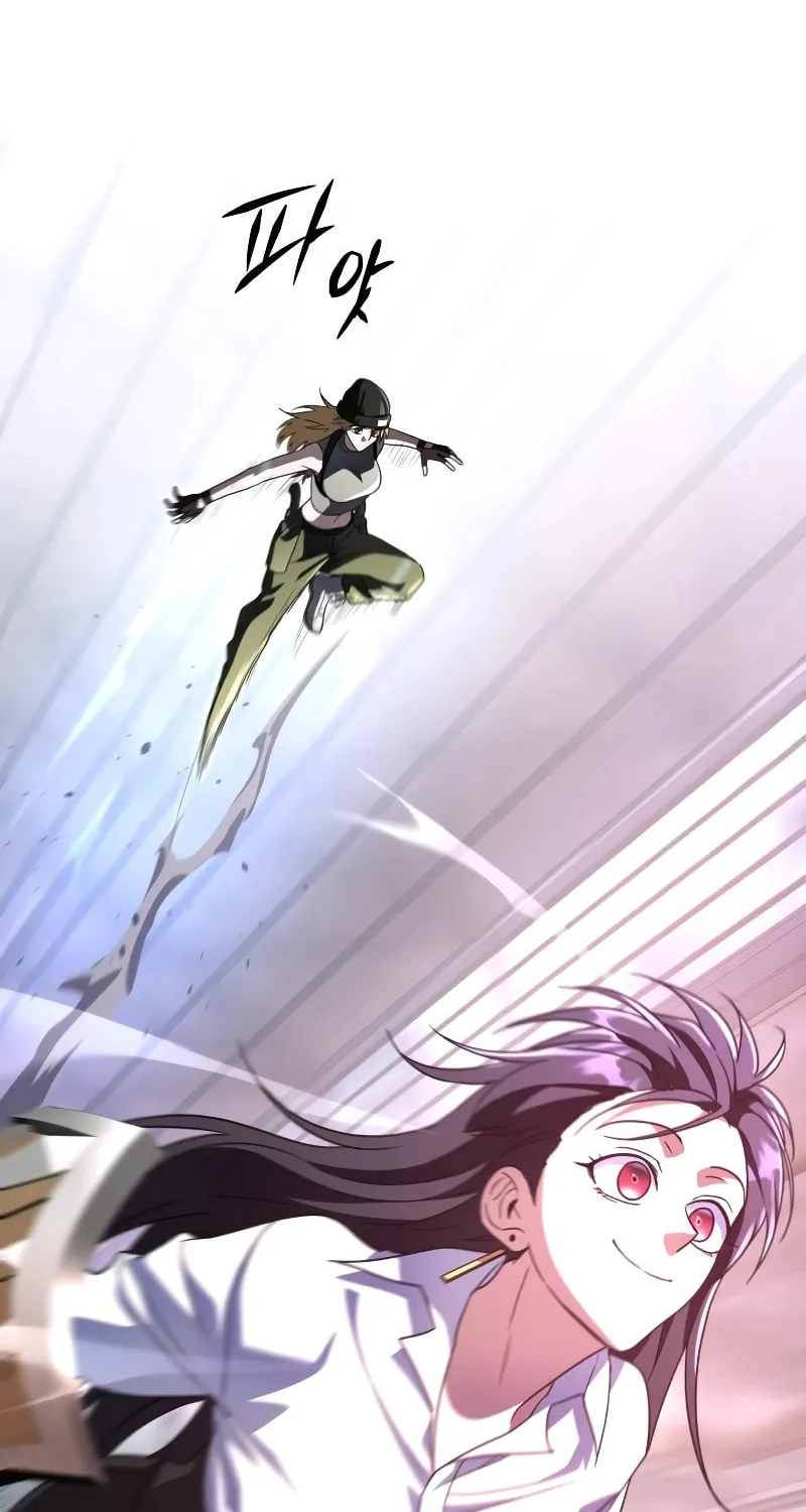 The Returned C-Rank Tank Won't Die! Chapter 32 page 47 - 