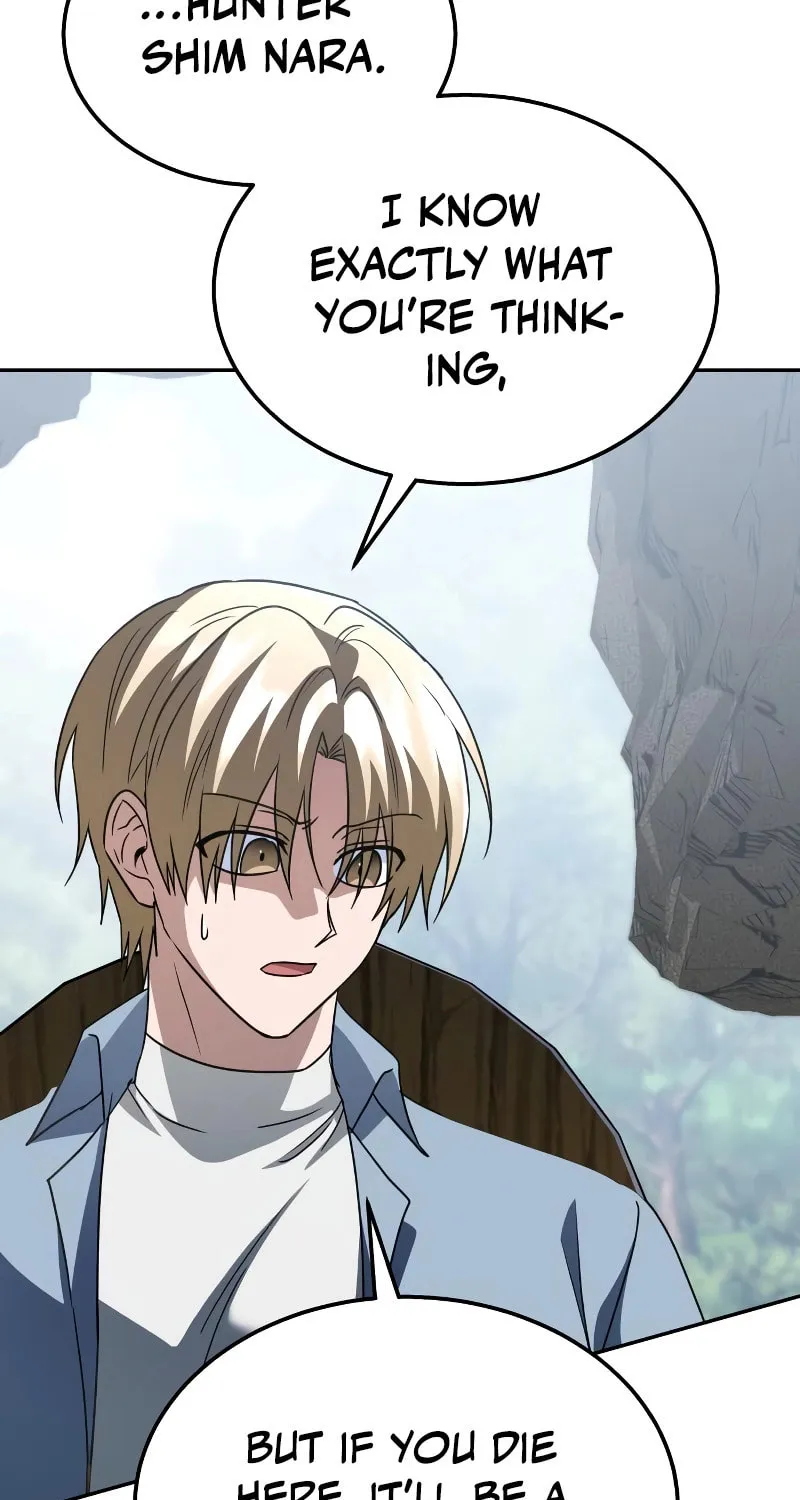 The Returned C-Rank Tank Won't Die! Chapter 32 page 78 - 