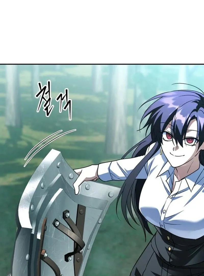 The Returned C-Rank Tank Won't Die! Chapter 33 page 6 - 