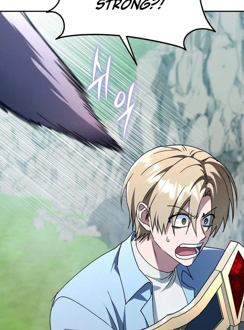 The Returned C-Rank Tank Won't Die! Chapter 33 page 64 - 