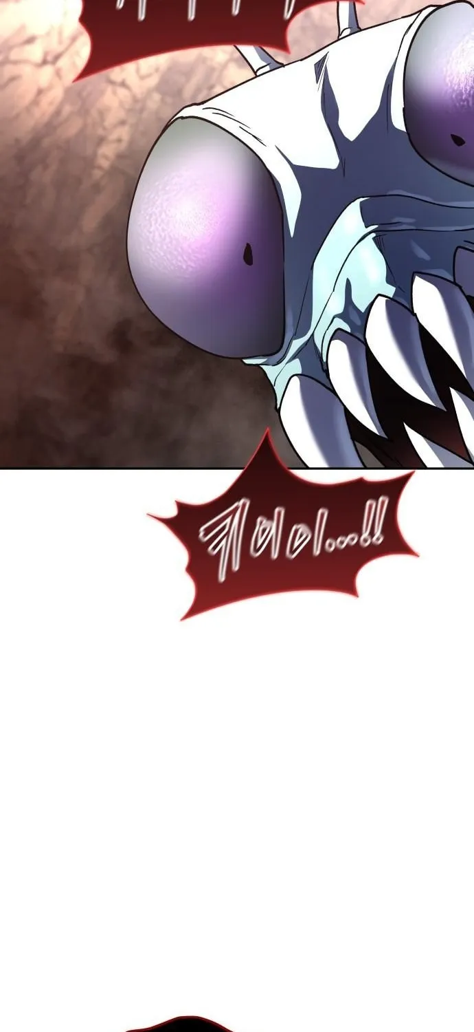 The Returned C-Rank Tank Won't Die! Chapter 34 page 11 - 