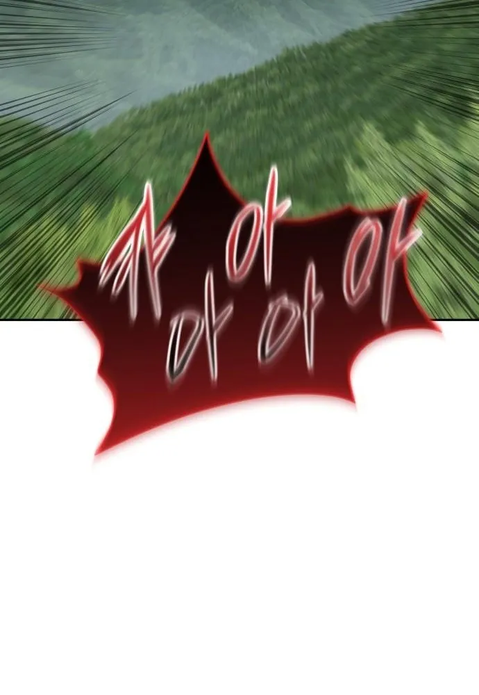 The Returned C-Rank Tank Won't Die! Chapter 34 page 21 - 