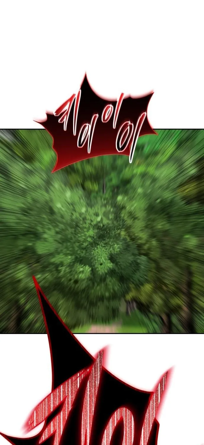 The Returned C-Rank Tank Won't Die! Chapter 34 page 22 - 