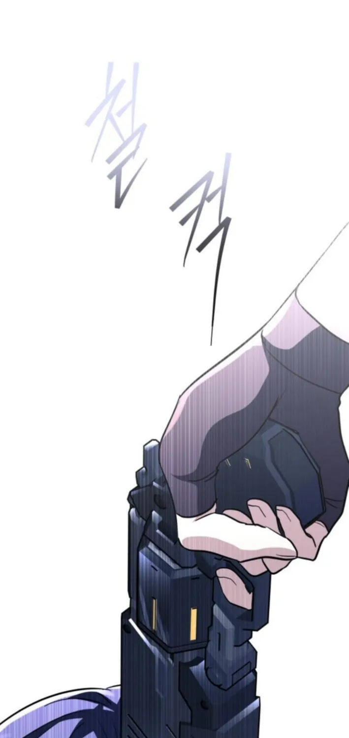 The Returned C-Rank Tank Won't Die! Chapter 35 page 32 - 