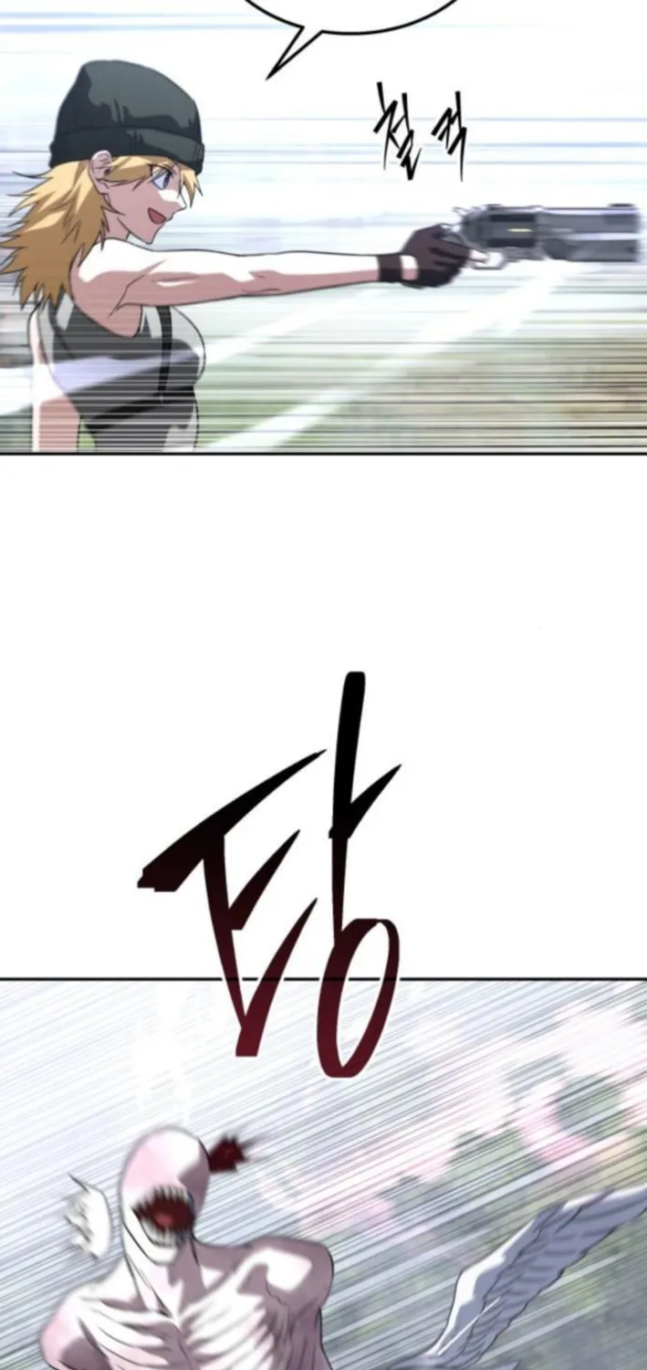 The Returned C-Rank Tank Won't Die! Chapter 35 page 87 - 