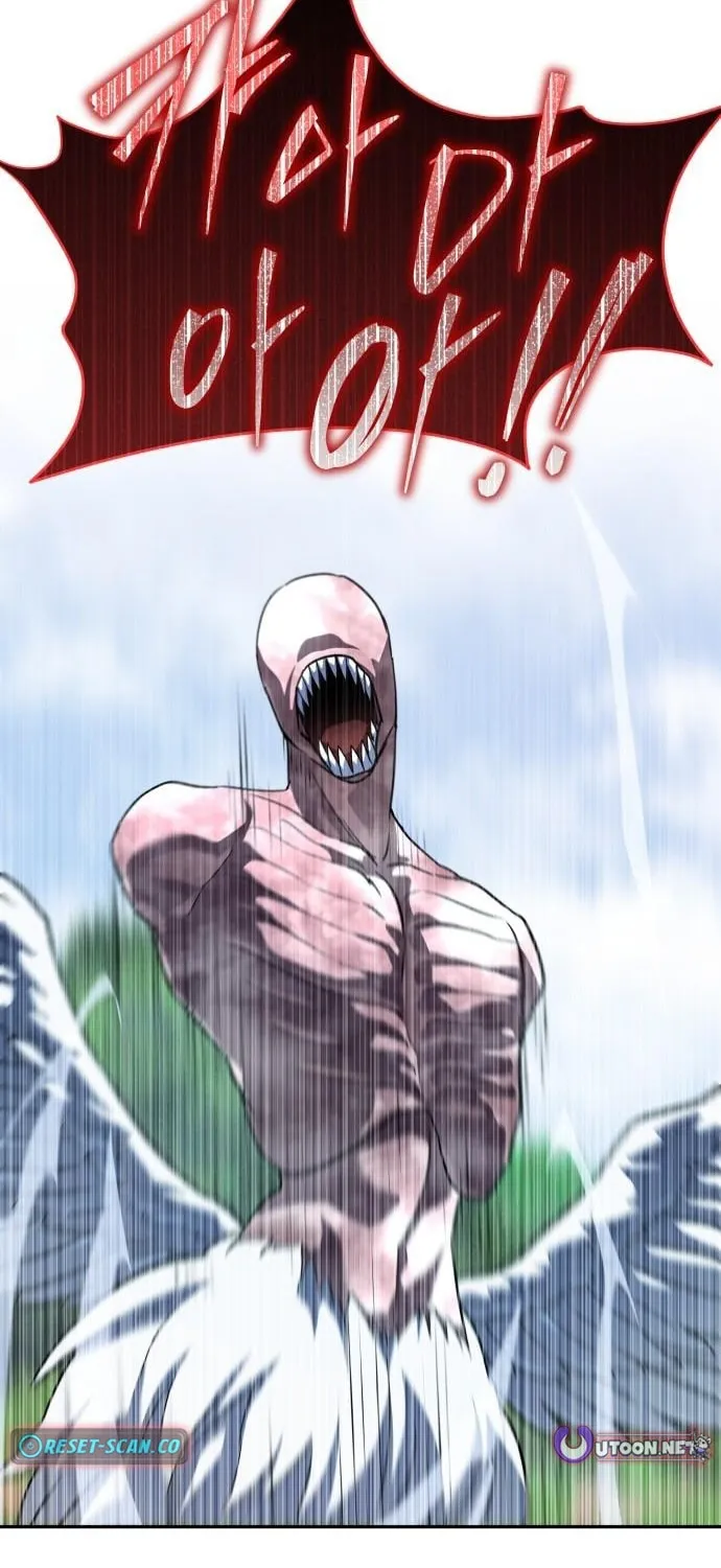 The Returned C-Rank Tank Won't Die! Chapter 36 page 2 - 