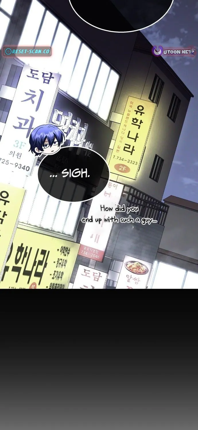The Returned C-Rank Tank Won't Die! Chapter 36 page 27 - 