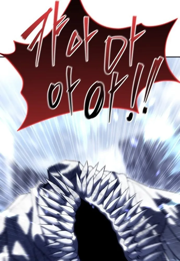 The Returned C-Rank Tank Won't Die! Chapter 36 page 56 - 