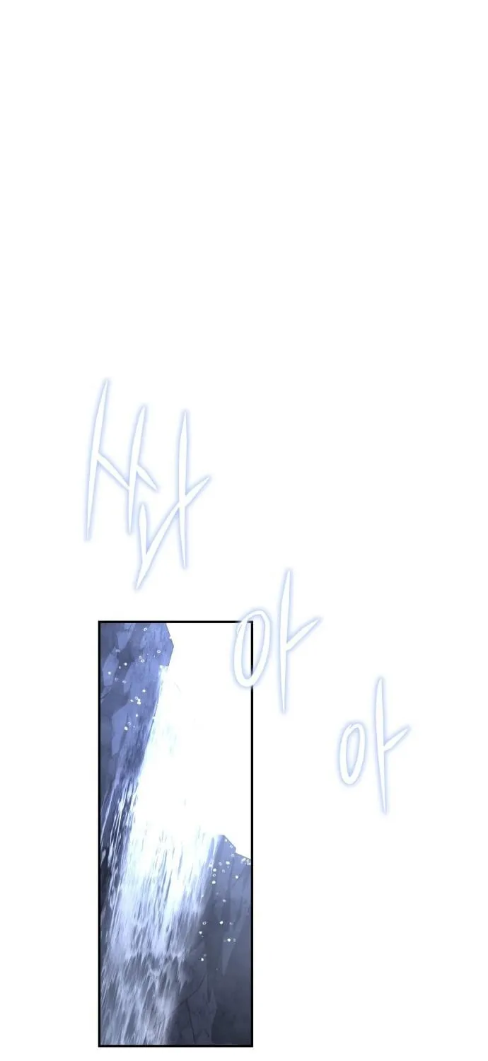 The Returned C-Rank Tank Won't Die! Chapter 36 page 88 - 