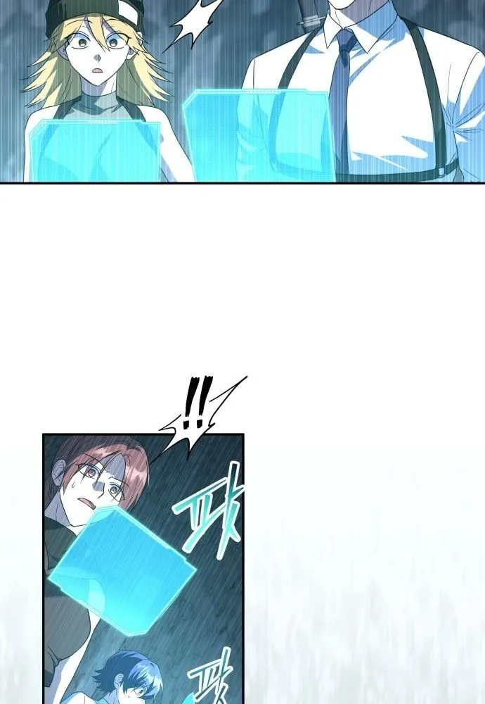 The Returned C-Rank Tank Won't Die! Chapter 36 page 91 - 