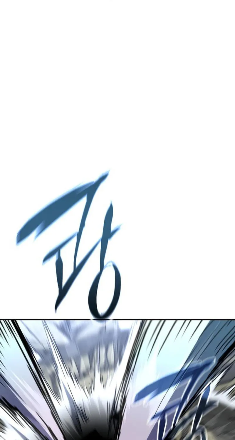 The Returned C-Rank Tank Won't Die! Chapter 37 page 125 - 