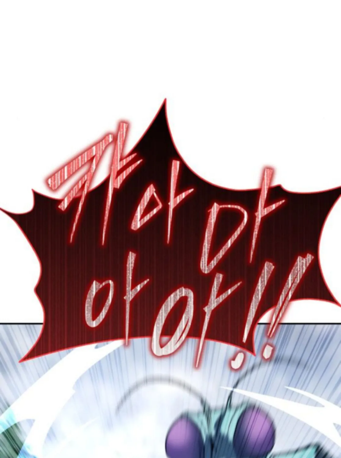 The Returned C-Rank Tank Won't Die! Chapter 38 page 175 - 