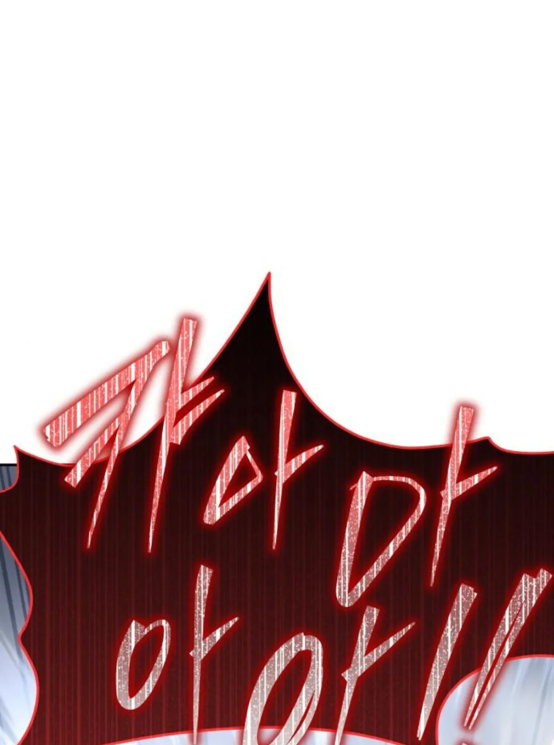 The Returned C-Rank Tank Won't Die! Chapter 38 page 204 - 