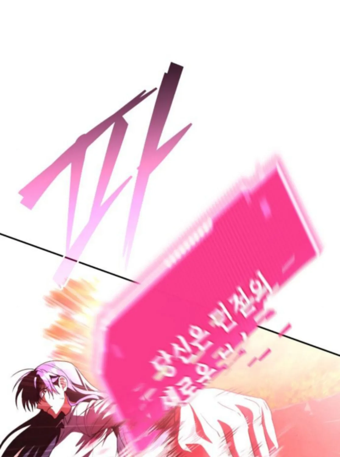 The Returned C-Rank Tank Won't Die! Chapter 38 page 22 - 