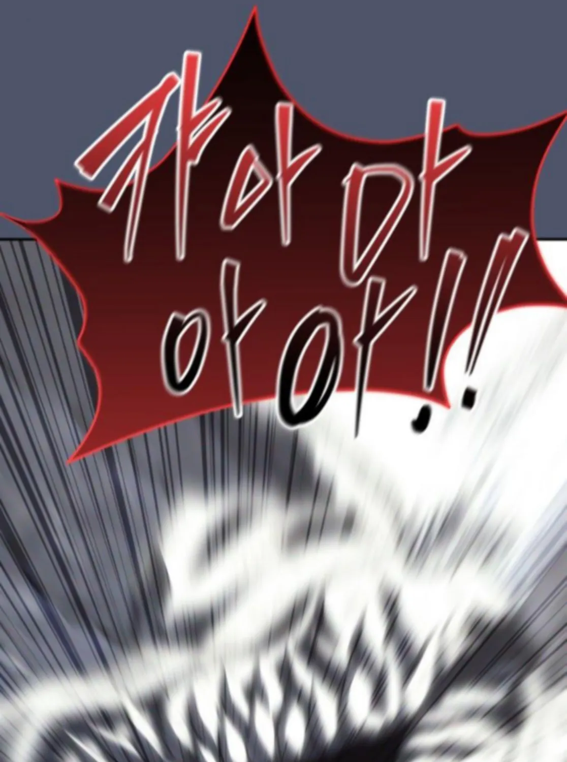 The Returned C-Rank Tank Won't Die! Chapter 38 page 32 - 