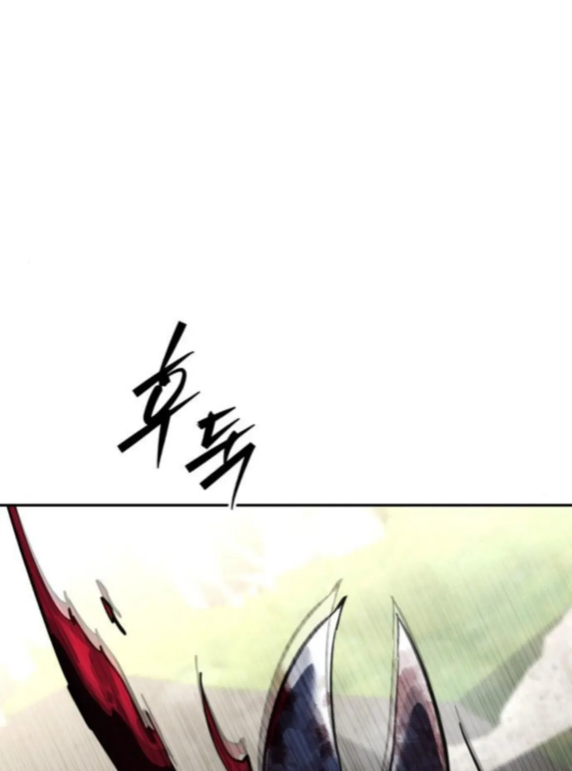 The Returned C-Rank Tank Won't Die! Chapter 38 page 91 - 