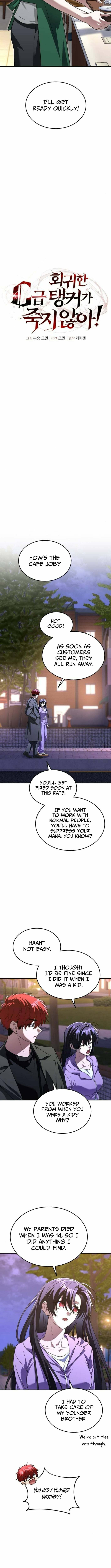 The Returned C-Rank Tank Won't Die! Chapter 47 page 2 - 