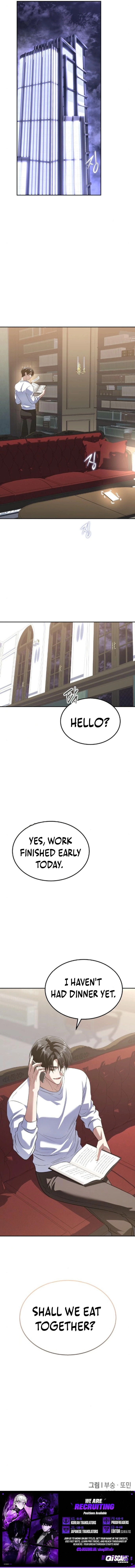 The Returned C-Rank Tank Won't Die! Chapter 48 page 12 - 