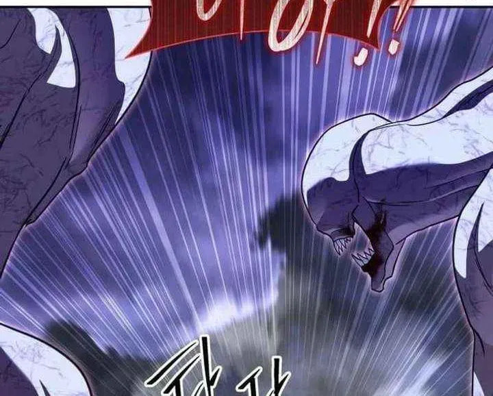 The Returned C-Rank Tank Won't Die! Chapter 52 page 132 - 
