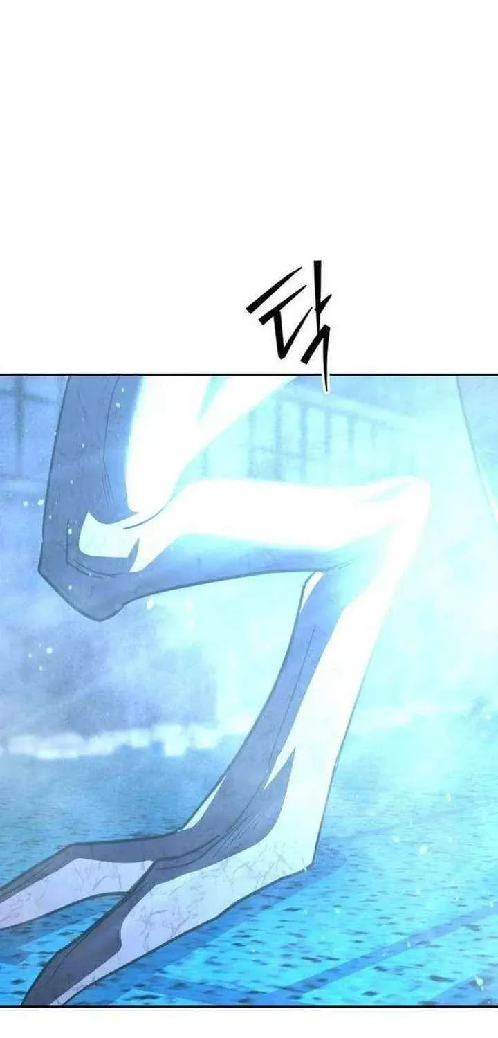 The Returned C-Rank Tank Won't Die! Chapter 52 page 63 - 