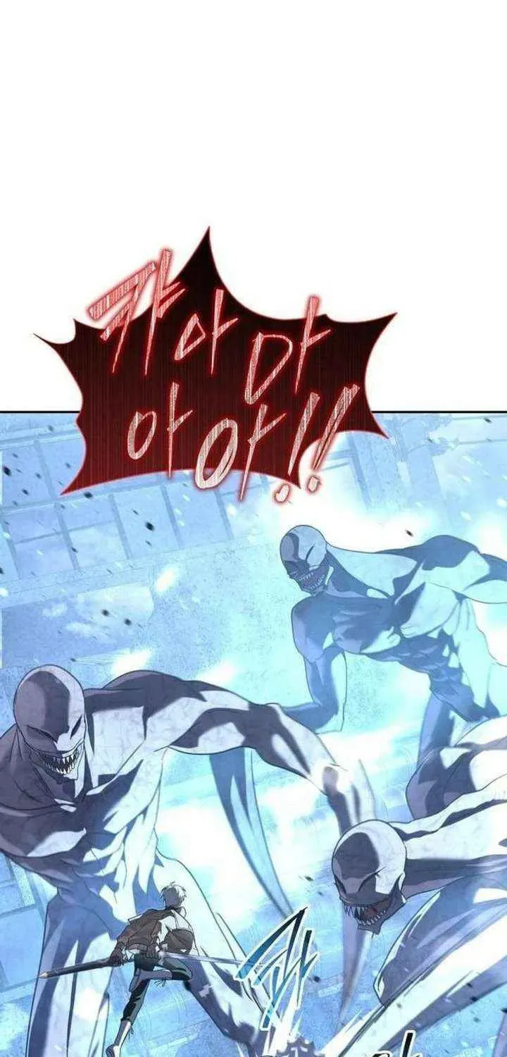 The Returned C-Rank Tank Won't Die! Chapter 52 page 73 - 