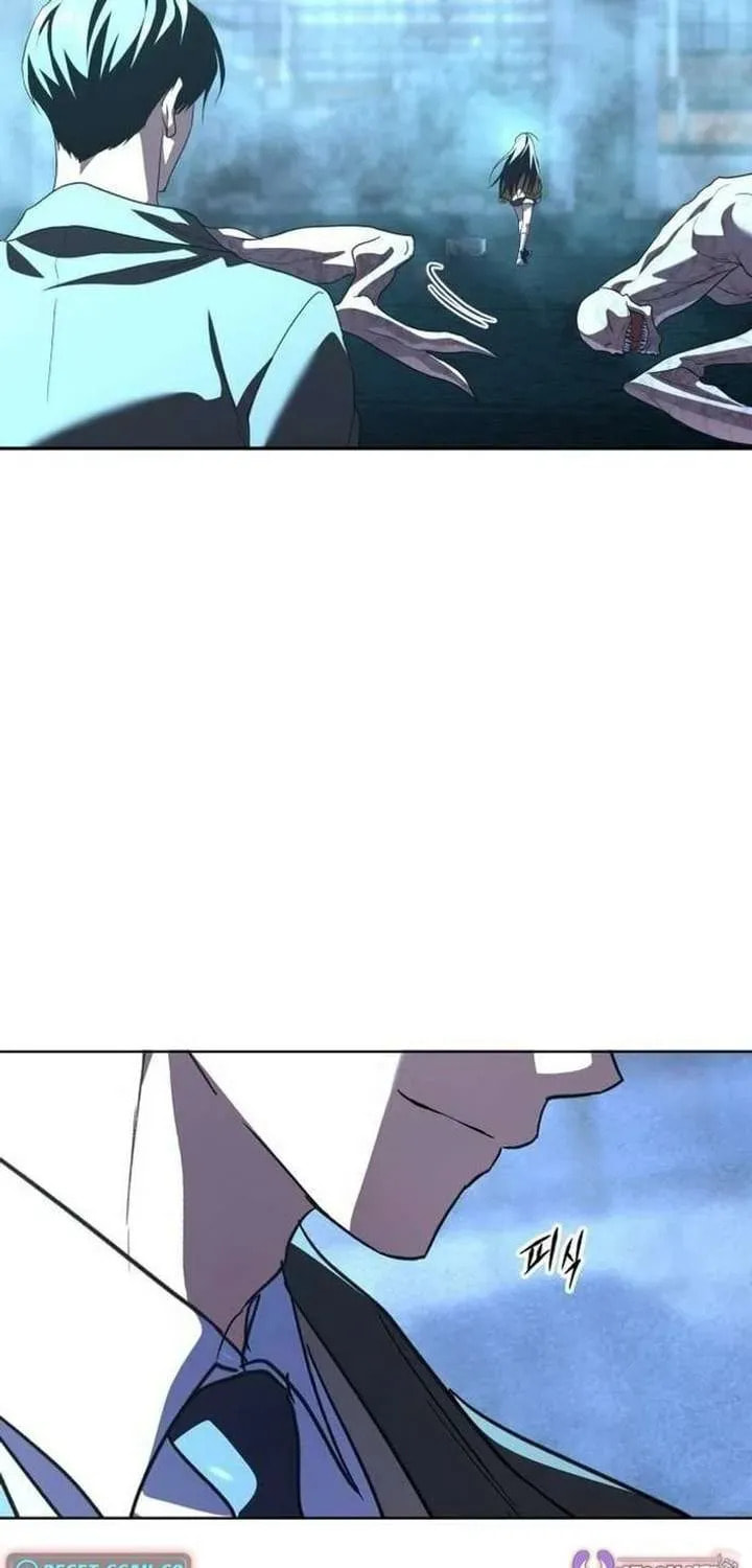 The Returned C-Rank Tank Won't Die! Chapter 52 page 81 - 