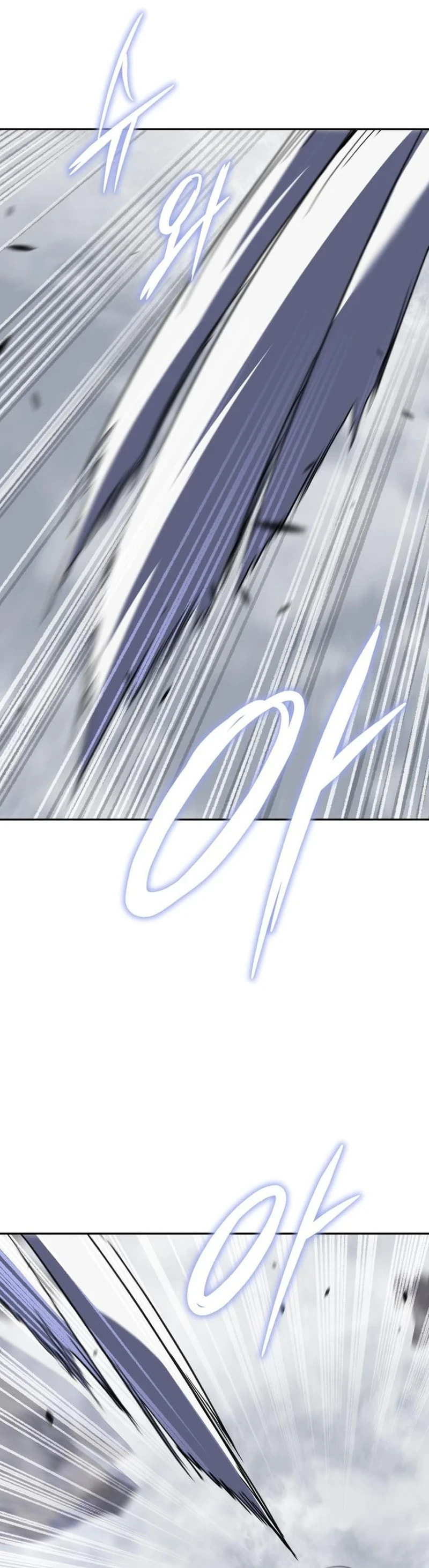 The Returned C-Rank Tank Won't Die! Chapter 55 page 17 - 