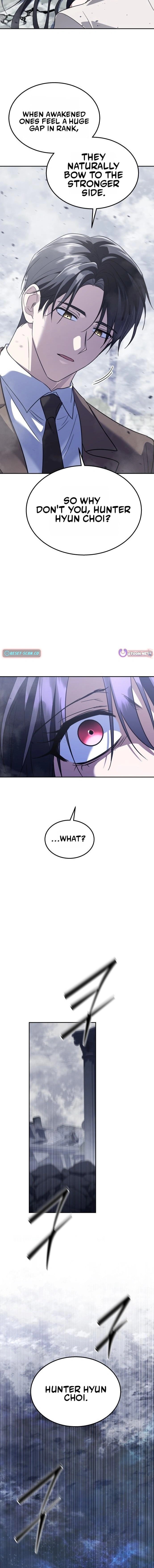 The Returned C-Rank Tank Won't Die! Chapter 57 page 23 - 