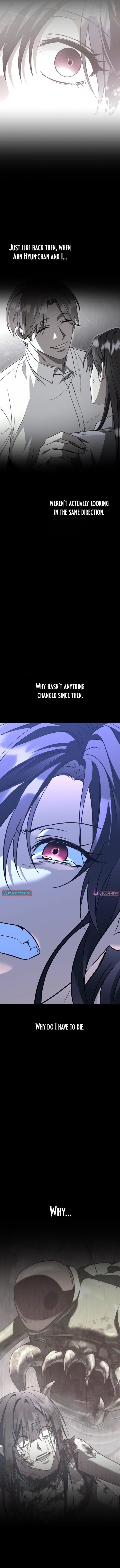The Returned C-Rank Tank Won't Die! Chapter 58 page 22 - 