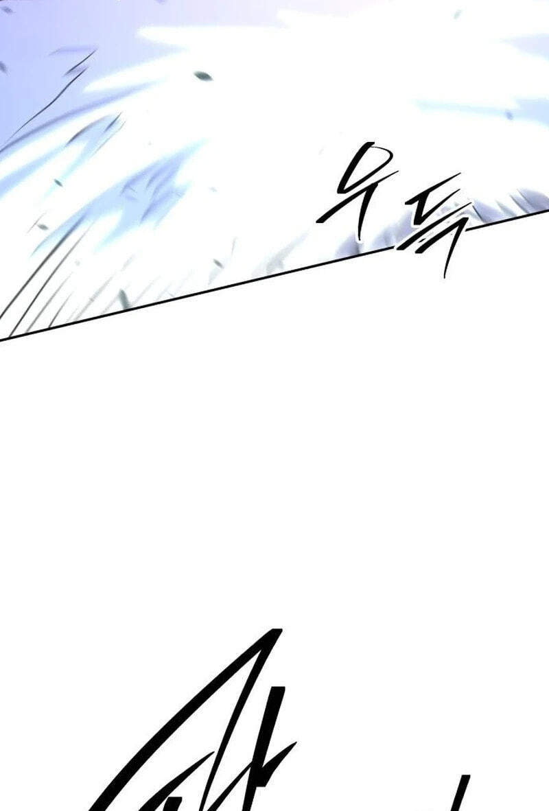 The Returned C-Rank Tank Won't Die! Chapter 59 page 100 - 