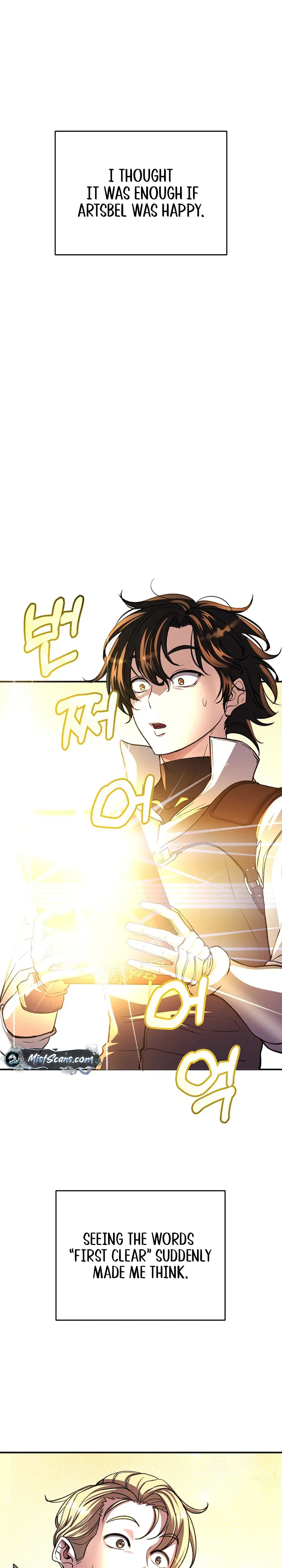 Read The Returnee’s Hidden Strategy Streaming chapter 10 image 1 on Lezhin