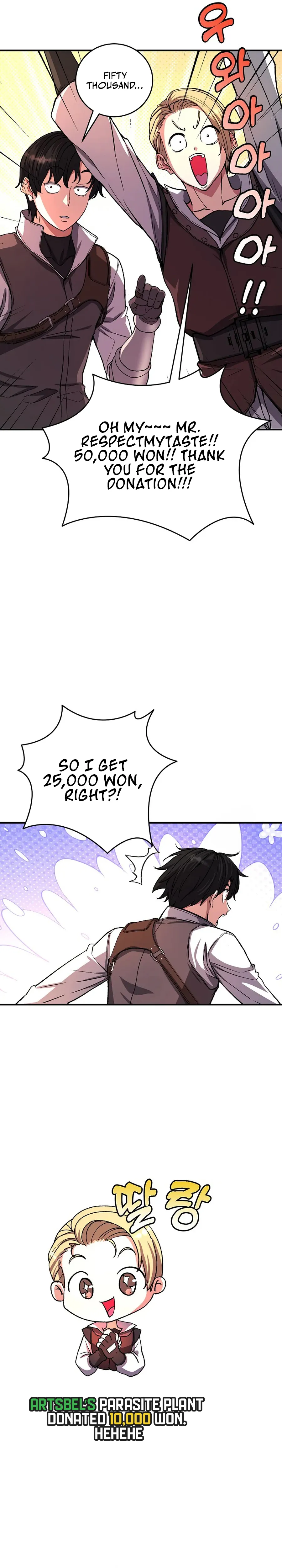 Read The Returnee’s Hidden Strategy Streaming chapter 10 image 16 on Lezhin