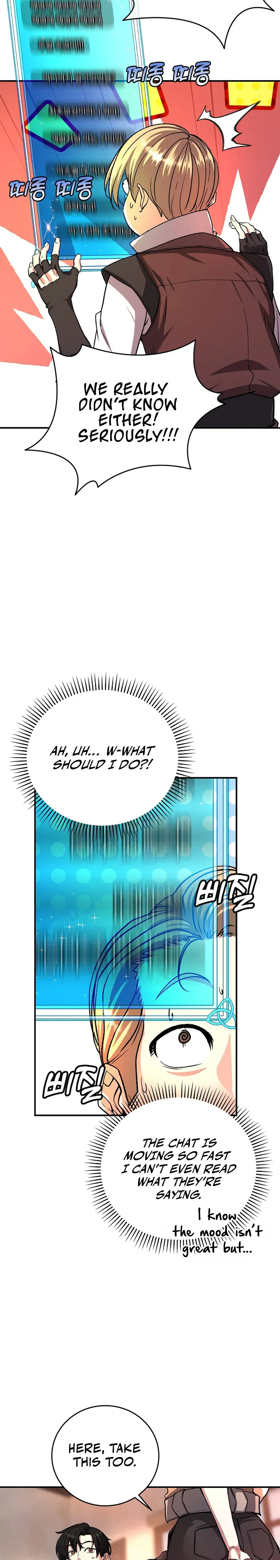 Read The Returnee’s Hidden Strategy Streaming chapter 10 image 5 on Lezhin