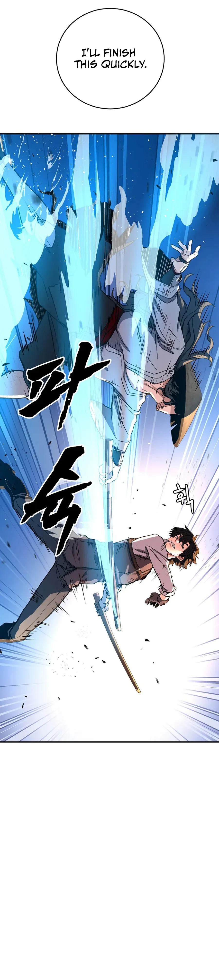 Read The Returnee’s Hidden Strategy Streaming chapter 14 image 20 on Lezhin
