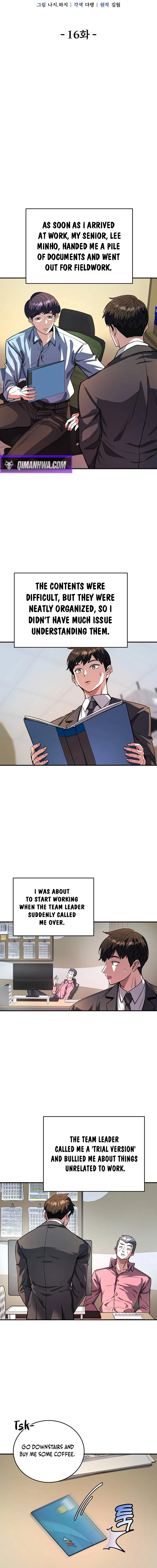 Read The Returnee’s Hidden Strategy Streaming chapter 16 image 1 on Lezhin