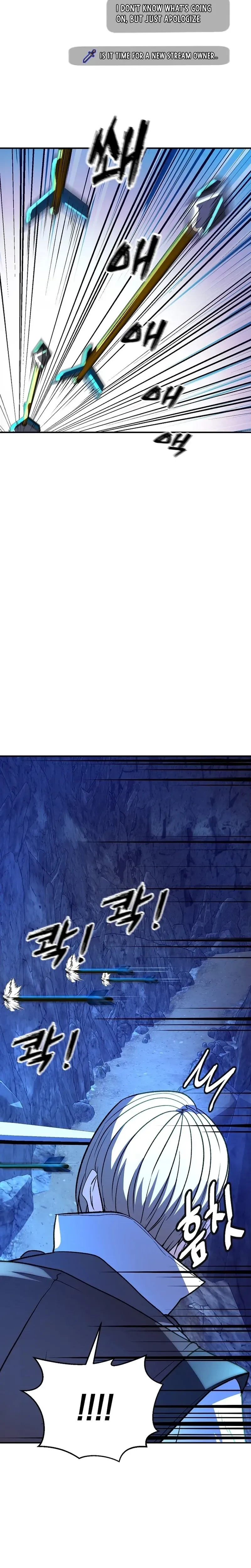 Read The Returnee’s Hidden Strategy Streaming chapter 20 image 16 on Lezhin