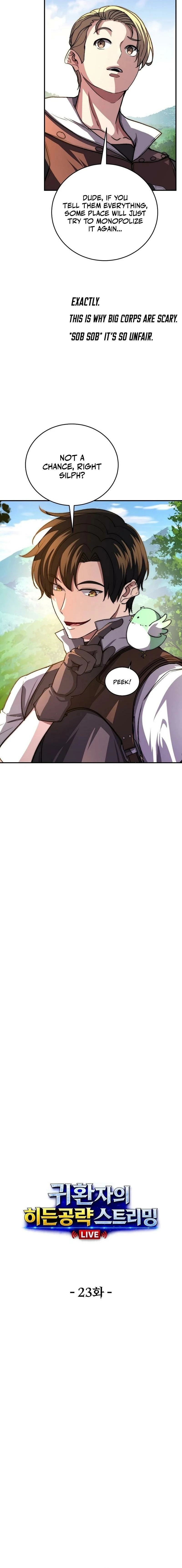 Read The Returnee’s Hidden Strategy Streaming chapter 23 image 1 on Lezhin