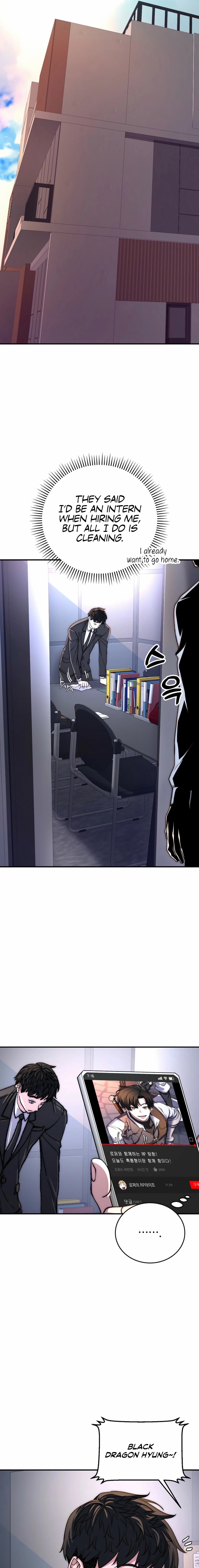 Read The Returnee’s Hidden Strategy Streaming chapter 25 image 10 on Lezhin